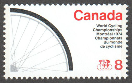 Canada Scott 642ii MNH - Click Image to Close